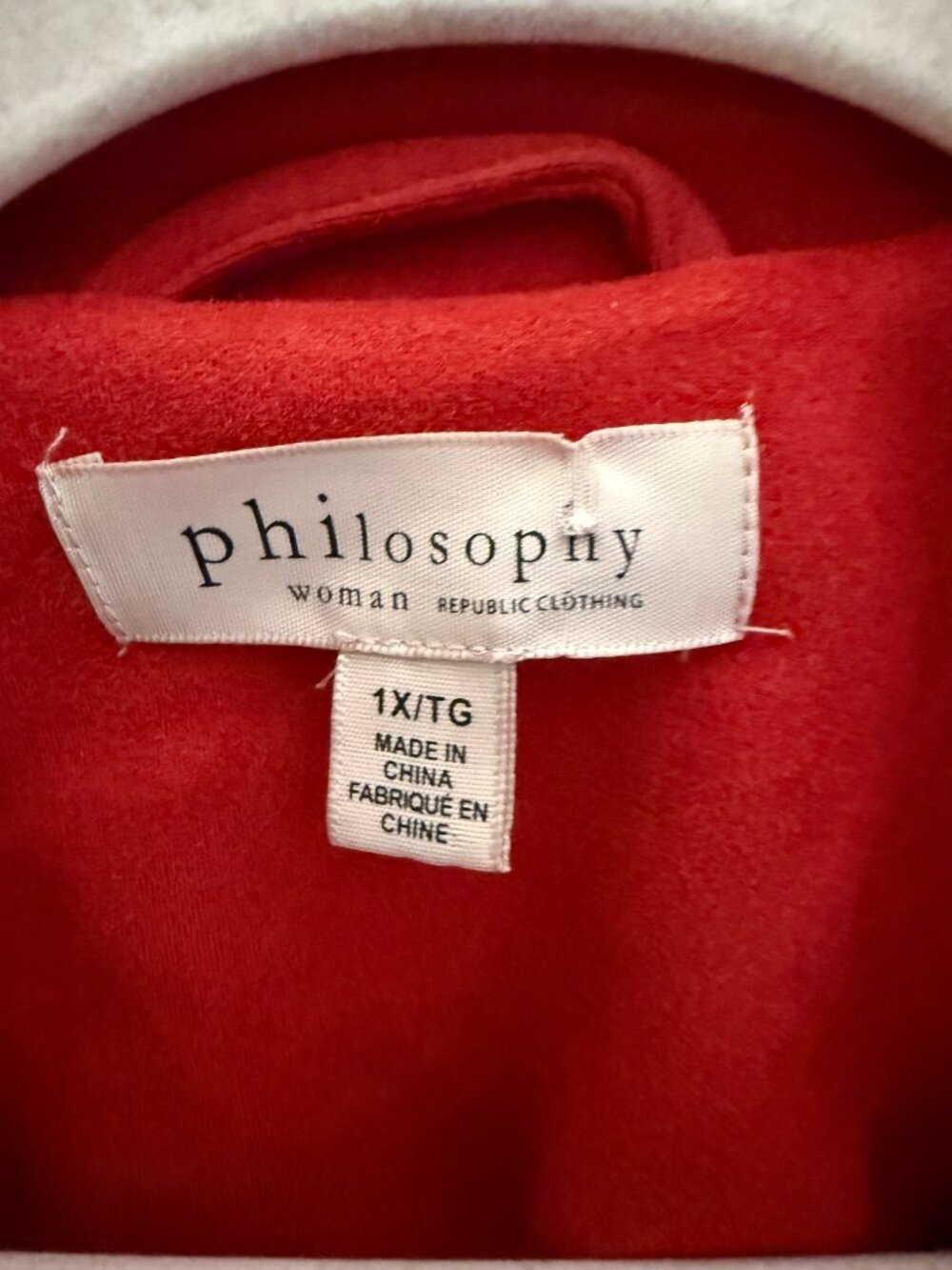 Red Jacket - Picture 2 of 5